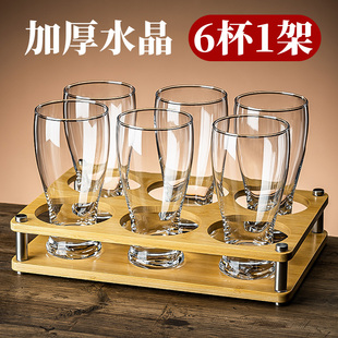 啤酒杯家用套装 2025新款 加厚精酿专用杯网红扎啤杯轻奢高档高级感