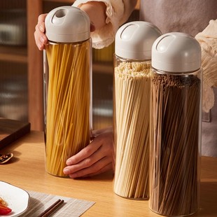 高硼硅玻璃面条收纳盒挂面桶装杂粮意面筒食品级的储存盒子密封罐