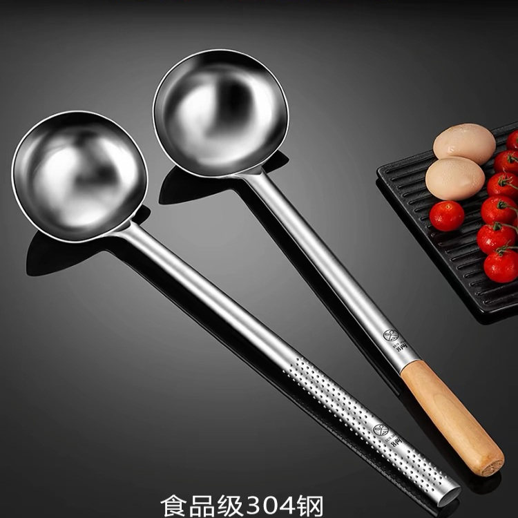 316不锈钢炒勺厨师专用炒菜勺子304锅铲长柄汤勺大商用粥勺分菜勺