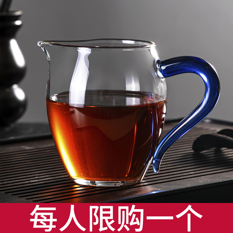 公道杯加厚玻璃耐热透明泡茶过滤功夫茶具配件茶海分茶器茶漏套装