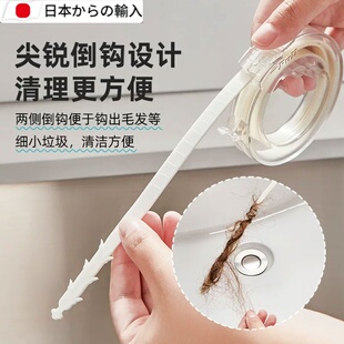 下水道疏通神器管道清洁棒洗手池防堵刷清理地漏头发毛发倒钩工具