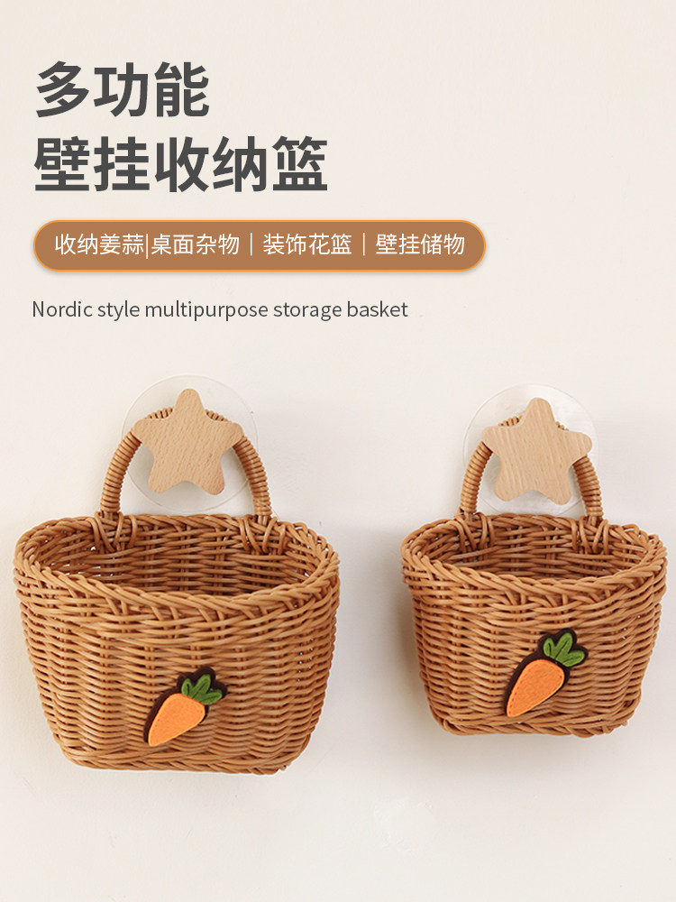 姜蒜收纳筐厨房竹编篮葱蒜头篮子壁挂篮手提编织小花篮彷藤编挂篮