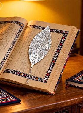 源头工厂批发定制各种特色手工品