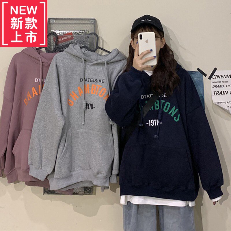 秋冬季2020年新款bf慵懒风加绒加厚连帽卫衣外套女韩版宽松ins潮在类目 模玩/动漫/周边/cos/桌游, Cosplay服饰/道具/服务, Cosplay女装中 - 来自Buy2taobao.com提供专业的淘宝代购服务