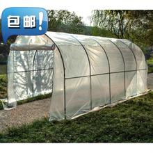 e芽苗菜小暖房普通防冻阳台花棚1