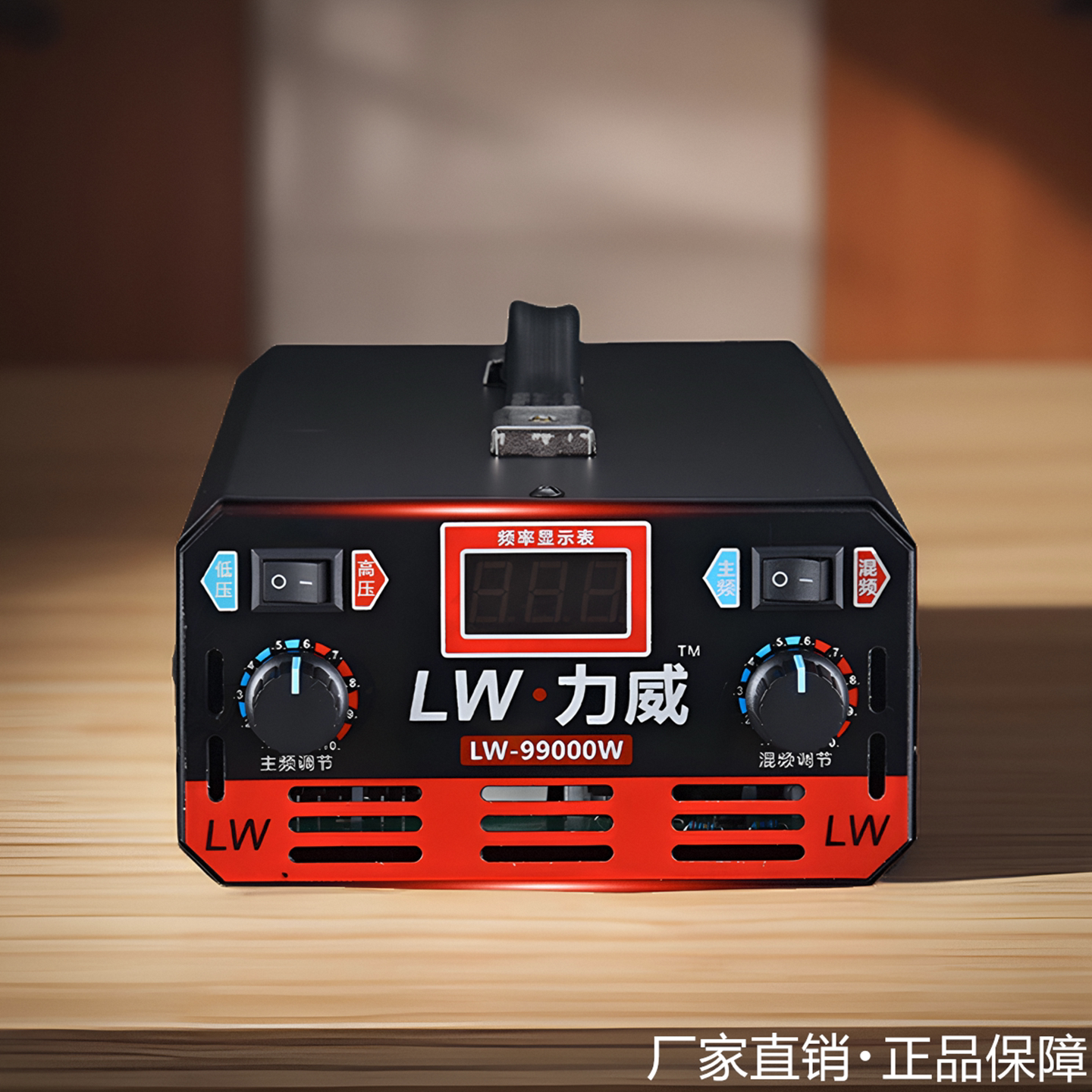 新款力威逆变器机头12V大功率智能省电进口大管升压转换器
