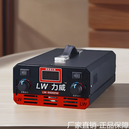 2026正品浮力吸王大功率逆变机头进口大管12V升压器省电子转换器
