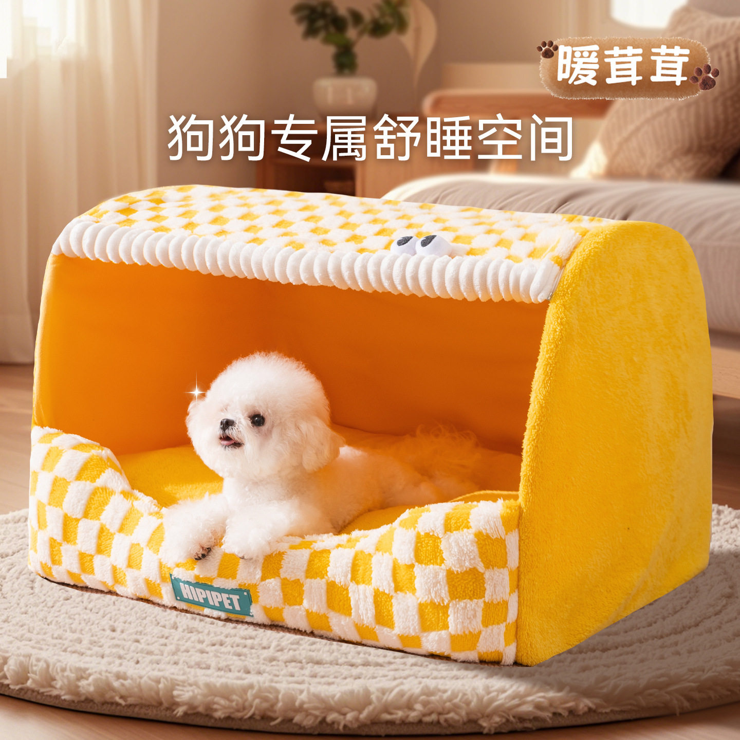 宠物窝立体抽屉加厚保暖大空间猫