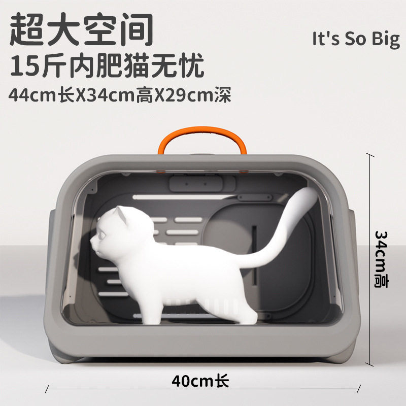 猫咪太空舱猫笼斜挎高颜值猫包