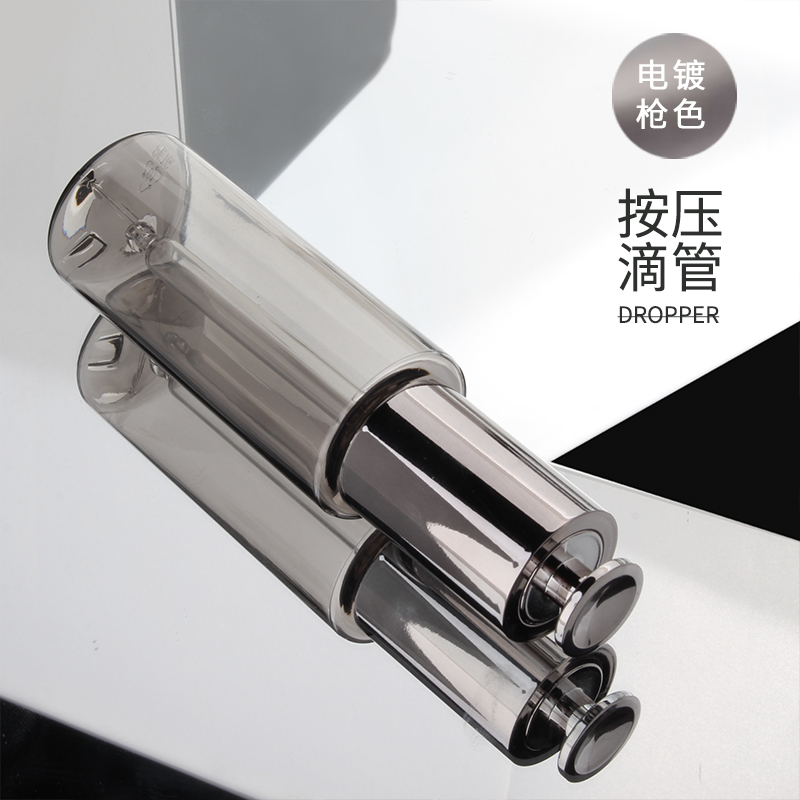 电镀枪色T帽塑料精油瓶