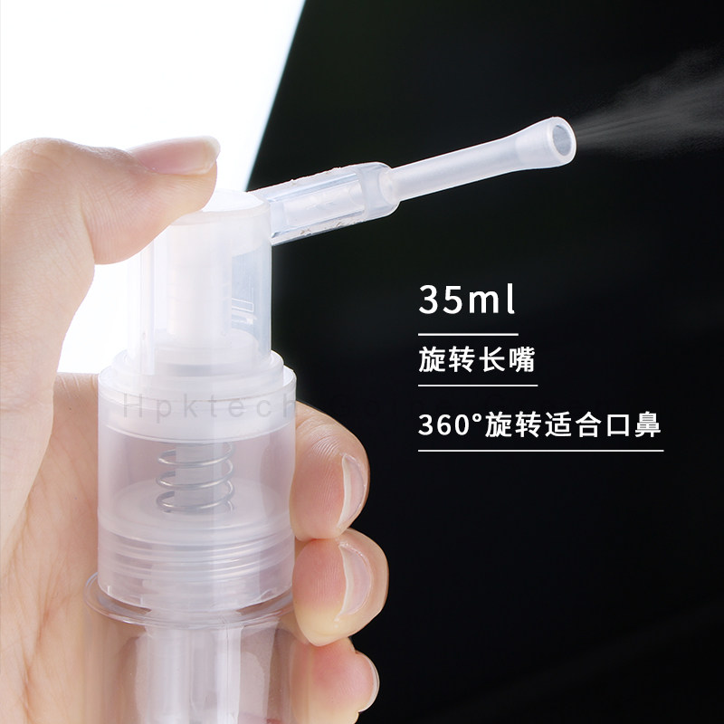 分装喷粉瓶HOPECK塑料粉末散粉药粉喷粉瓶干粉爽身粉烘焙喷雾空瓶