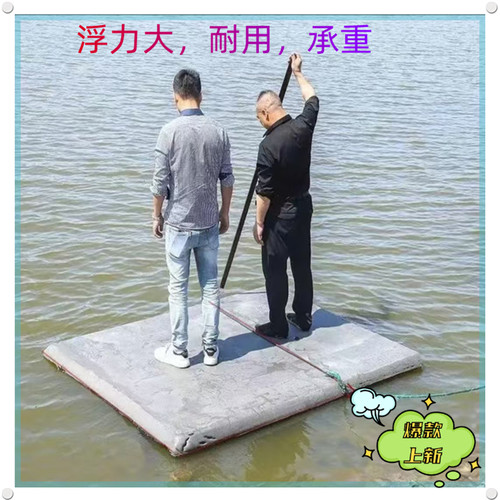 实心泡沫浮板新型钓鱼船高密度大浮力泡沫板浮船浮台钓台水上硬板