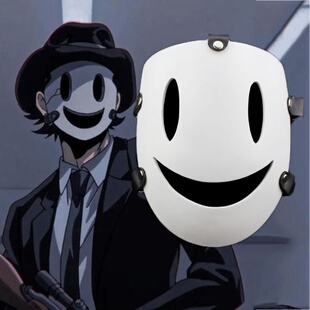 天空侵犯面具全脸cos动漫画狙击手面罩恐怖神秘笑脸帅气头套树脂