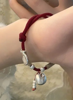 999足银小胖福手链新年红