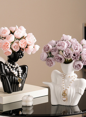 轻奢艺术美人肩陶瓷花瓶摆件客厅餐桌高级感插花花器小众装饰摆设