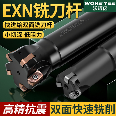 抗震火候加硬处理高效钢材强效