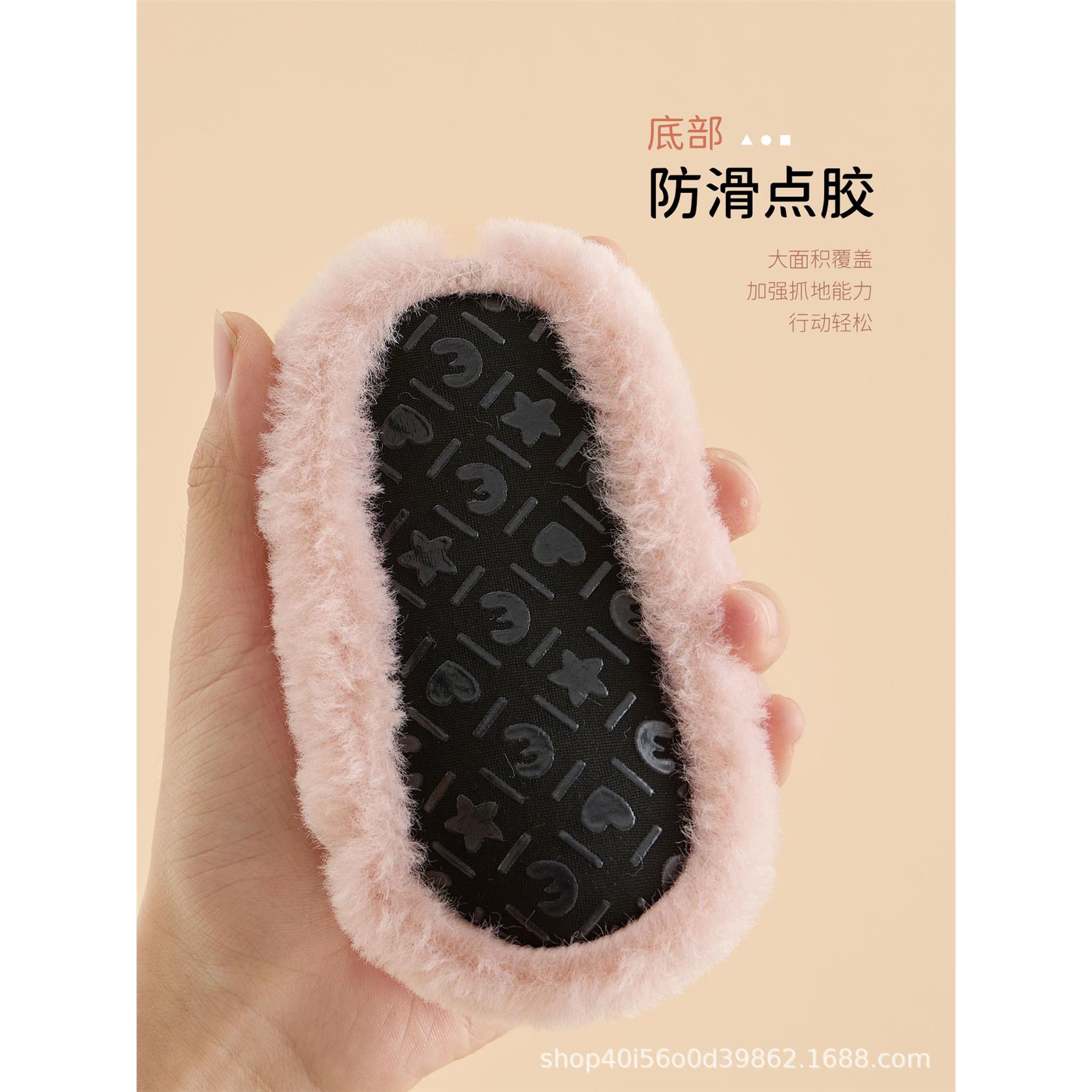 秋冬季加绒加厚儿童地板