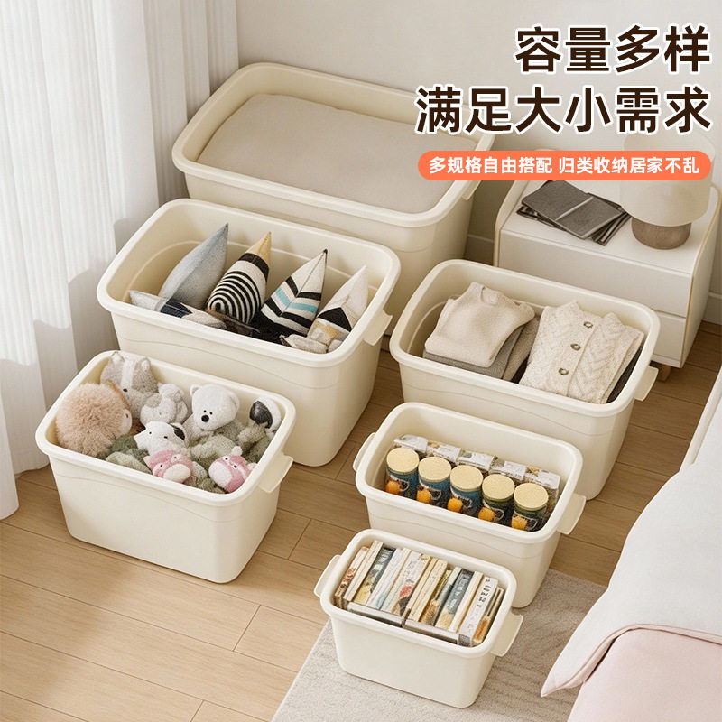 一件起批家用储物箱被子