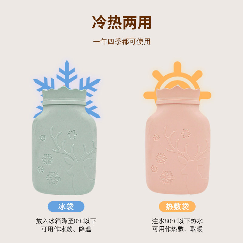 硅胶手动注水暖手袋手持暖手宝热敷热水袋家用女学生用品保温