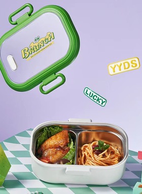 不锈钢保温饭盒分格便当盒可爱小学生双层午餐盒男女学生lunchbox