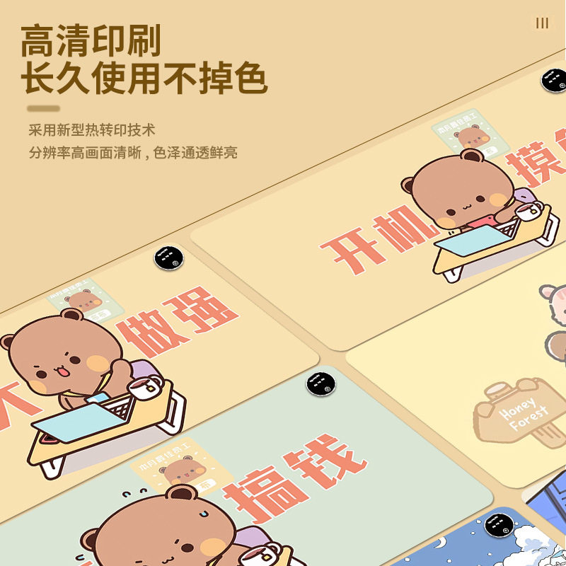 3C认证大号加厚加热鼠标垫智能恒温定时发热暖桌垫办公暖手书桌垫