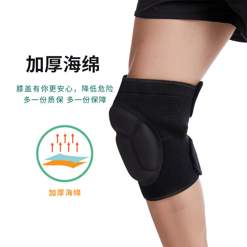 跳舞膝盖护套厂家供应舞