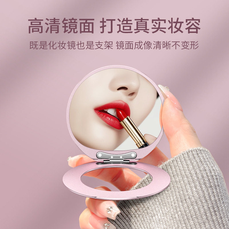 超薄旋转便携隐形背贴固