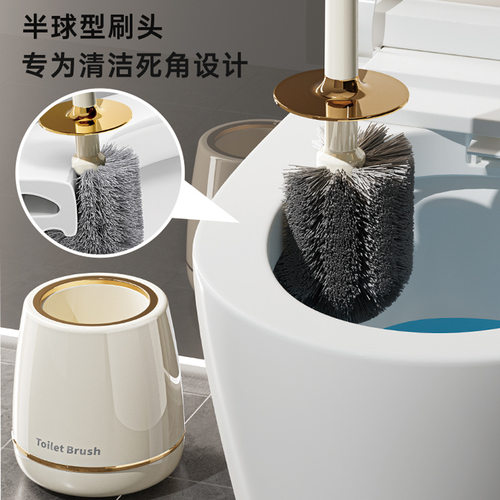 2026新款轻奢马桶刷洗厕