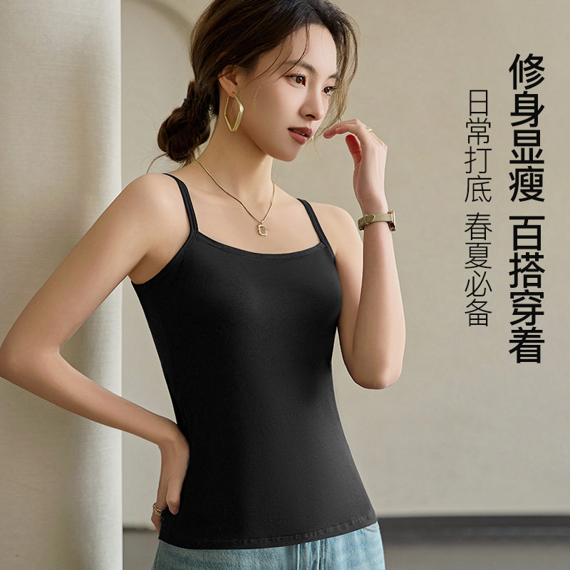 春夏无痕纯棉吊带背心女无袖百搭大码修身学生内搭打底衫女上衣薄