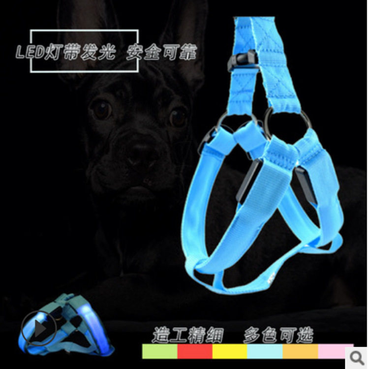 LED发光狗狗胸背牵引带U