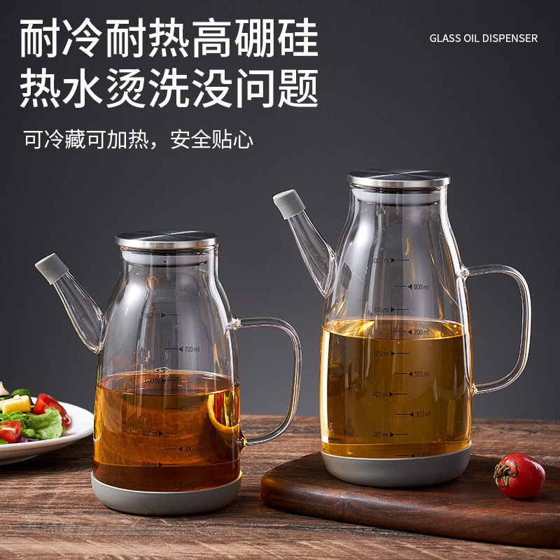 耐热玻璃油壶防漏油瓶油