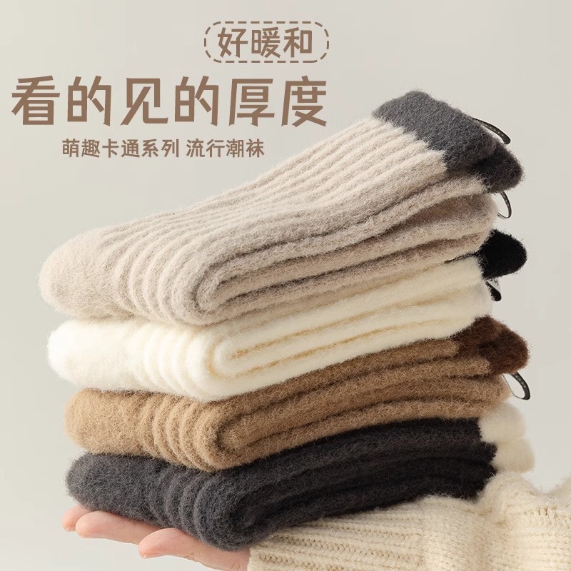 澳绒袜子女秋冬季加厚保暖中筒袜个性布标毛绒长筒袜睡眠地板长袜
