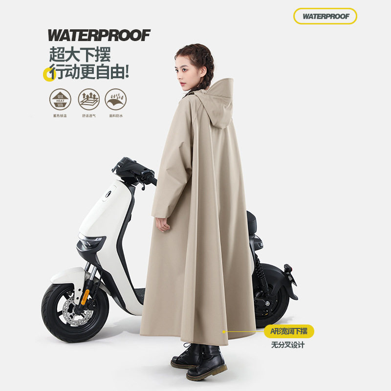 电动车电瓶车雨衣加大加