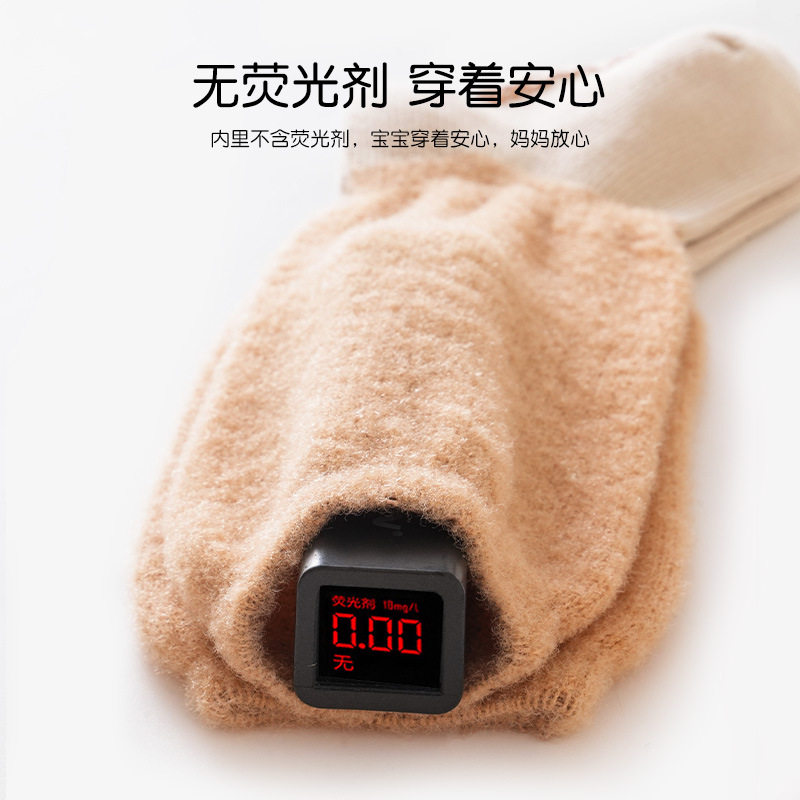 秋季婴儿地板袜拼色室内
