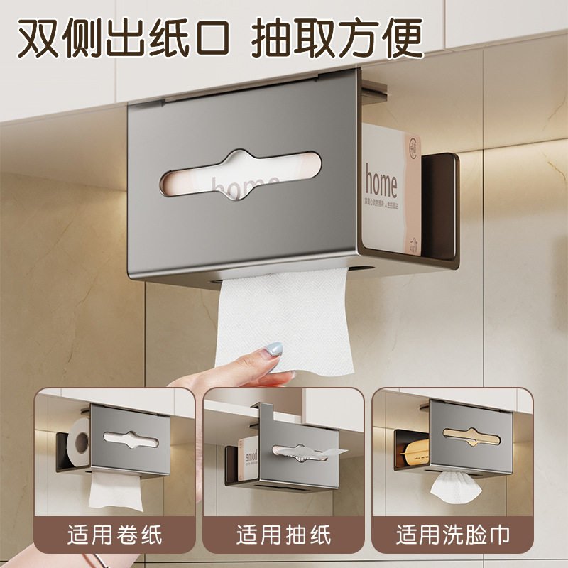 厨房纸巾架免打孔橱柜门