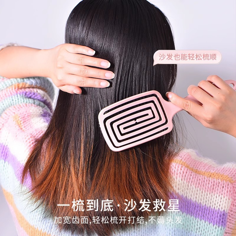 蓬松高颅顶女士专用气囊梳长发梳头按摩经络大弯排骨气垫梳子T