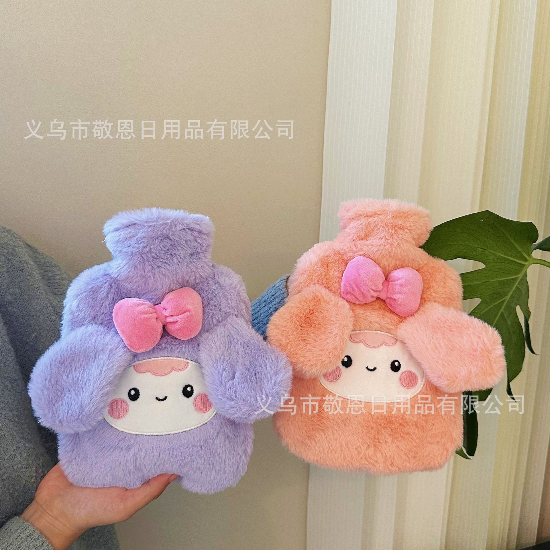 热水袋毛绒冬季加厚pvc姨妈暖肚子热敷大小号可爱注水暖手袋