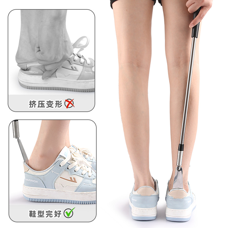 不锈钢懒人鞋拔斜角可弯曲贴合脚后跟穿鞋易入孕妇老人长款提鞋器