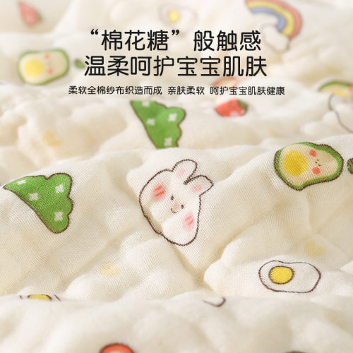 婴儿浴巾儿童纱布浴巾纯棉宝宝新生超柔吸水洗澡盖毯四季可用