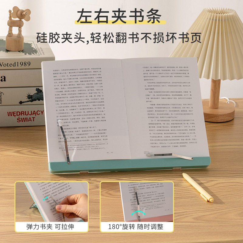 学生阅读书架儿童桌面多