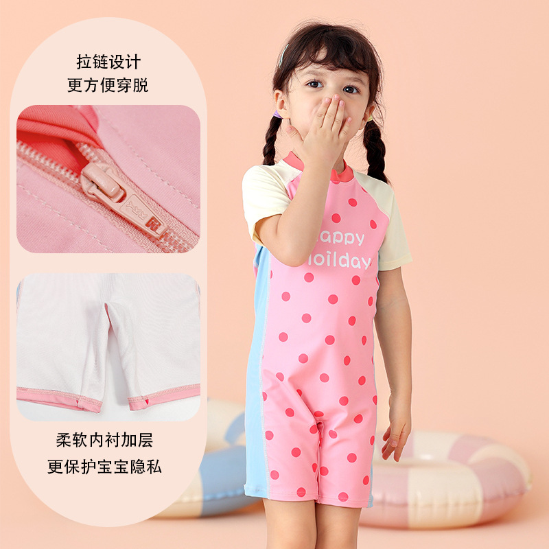 儿童游泳衣女童2024新款短裤速干连体温泉防晒休闲中小童泳装