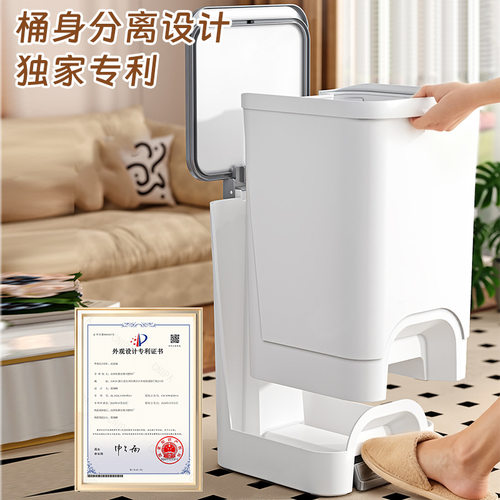 垃圾桶家用新款厨房厕所