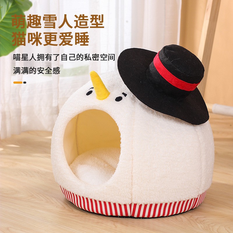 秋冬四季通用半封闭式猫屋可爱圣诞雪人猫窝冬季保暖宠物用品