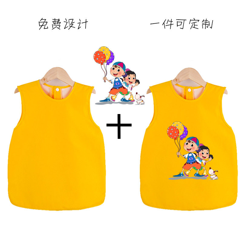 宝宝婴儿防水吃饭罩衣防