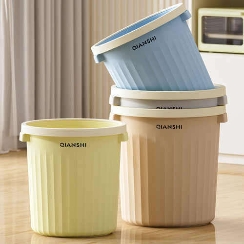 大号垃圾桶家用大容量客厅厨房卧室卫生间厕所办公室压圈纸篓