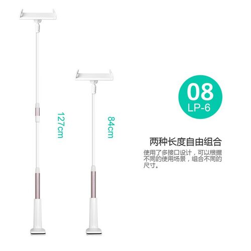 适用于KINDLE阅读支架懒
