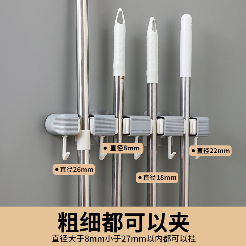 拖把夹壁挂免打孔挂钩浴