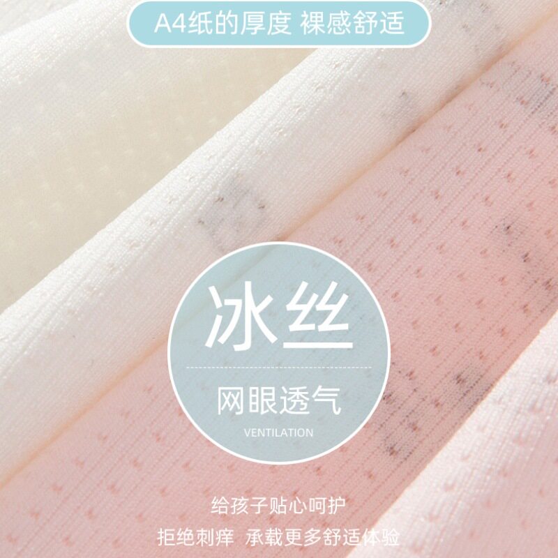 一阶段儿童发育期9-13岁