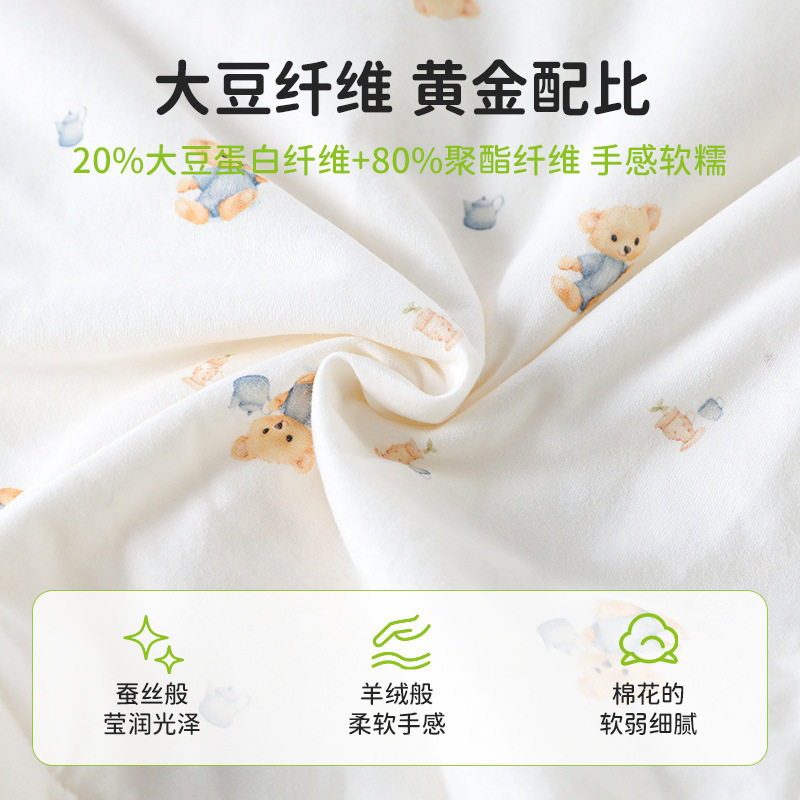 婴儿内衣套装夹棉秋冬季儿童家居服对开分体套装男女宝宝睡衣保暖