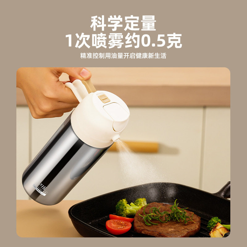 食品级316不锈钢喷油壶厨